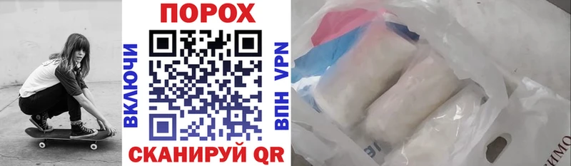 АМФ 97% Новозыбков