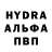 Amphetamine VHQ frenby