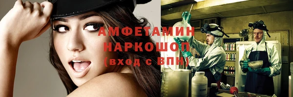 синтетический гашиш Нея