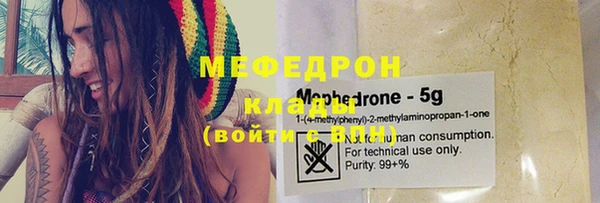 синтетический гашиш Нея