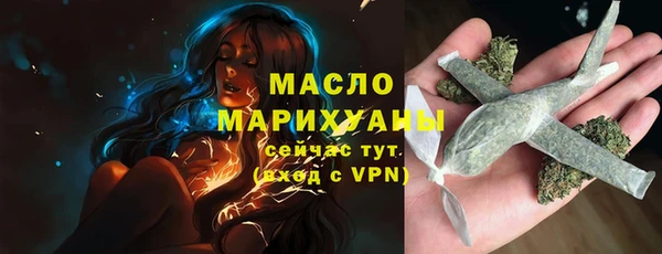 круглые Нефтекумск