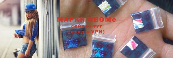 круглые Нефтекумск