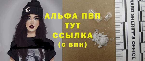 mix Новодвинск