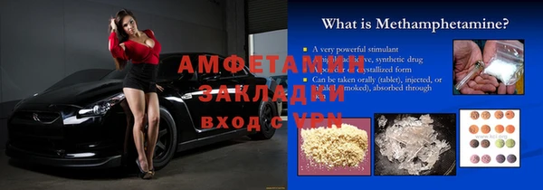 mix Новодвинск