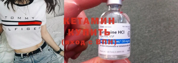 мяу мяу мука Билибино