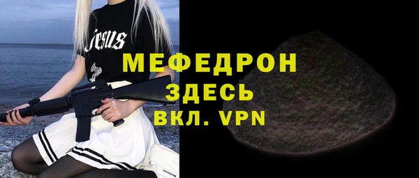 круглые Нефтекумск