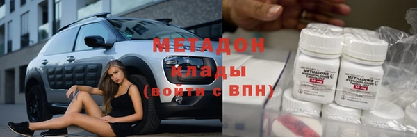 mix Новодвинск