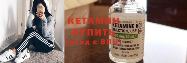 mdpv Новокубанск