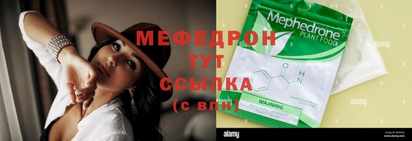 крисы Бикин