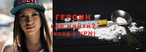 jwh Беслан