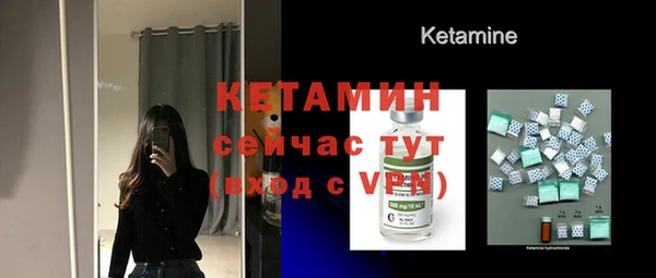круглые Нефтекумск