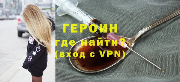 синтетический гашиш Нея