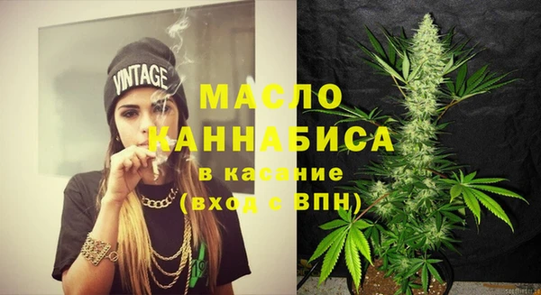 синтетический гашиш Нея