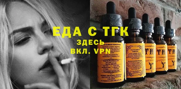 круглые Нефтекумск
