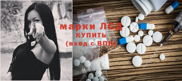 mdpv Новокубанск