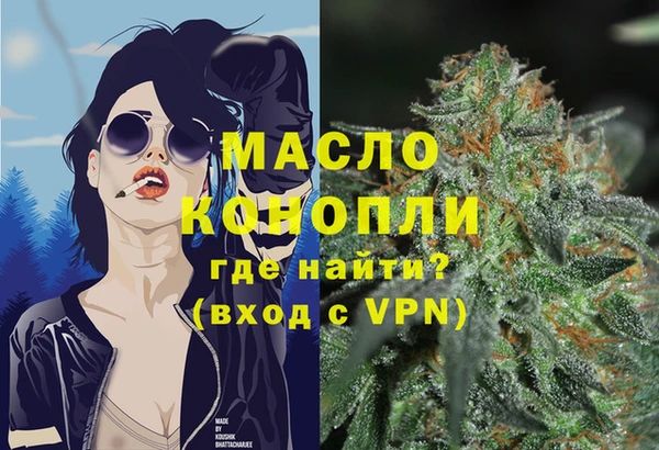 mix Новодвинск