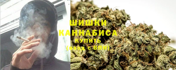 таблы Нефтегорск