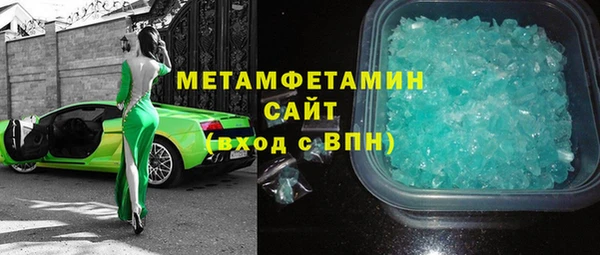 круглые Нефтекумск