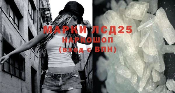 круглые Нефтекумск