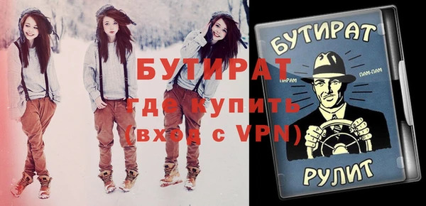 синтетический гашиш Нея