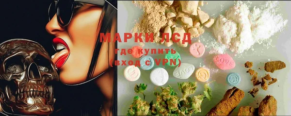 mix Новодвинск