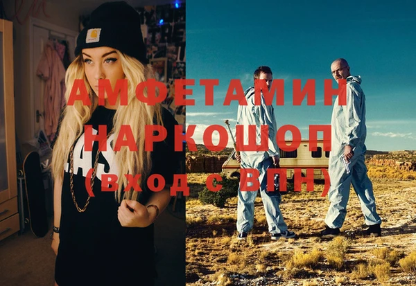 синтетический гашиш Нея