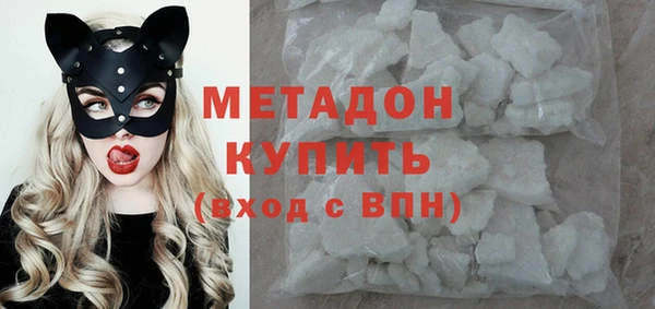 круглые Нефтекумск