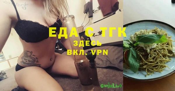 синтетический гашиш Нея