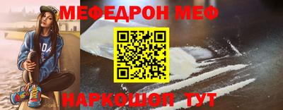 метадон Берёзовский