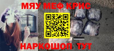 Альфа ПВП Бийск