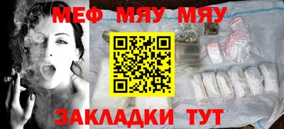 метадон Берёзовский