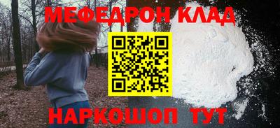 Альфа ПВП Бийск
