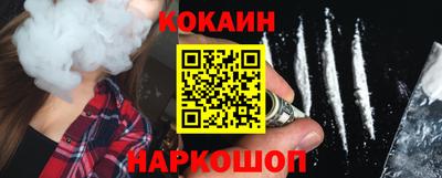 Альфа ПВП Бийск