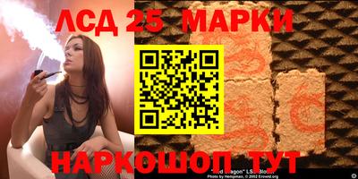 Альфа ПВП Будённовск