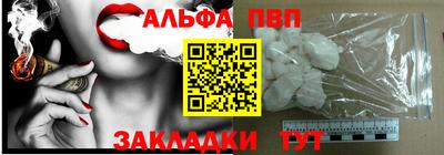 метадон Берёзовский