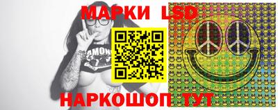 метадон Берёзовский