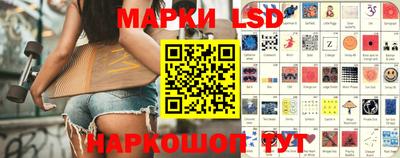 метадон Берёзовский