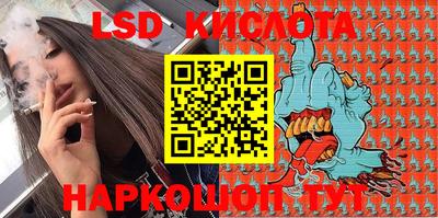 стаф Бугуруслан