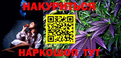 спиды Бузулук