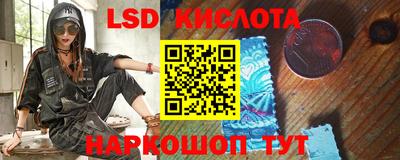 Альфа ПВП Будённовск