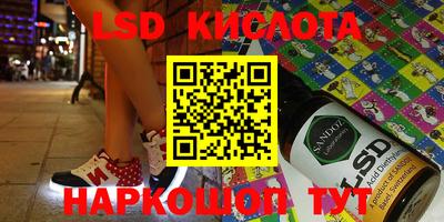 стаф Бугуруслан