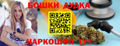 MESCALINE Беслан