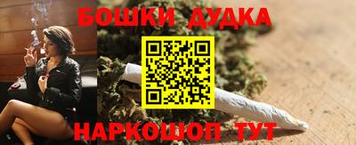 MESCALINE Беслан