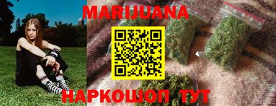 MESCALINE Беслан