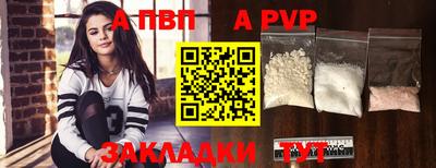 метадон Берёзовский