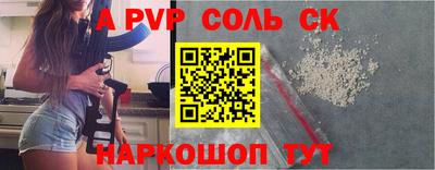 метадон Берёзовский