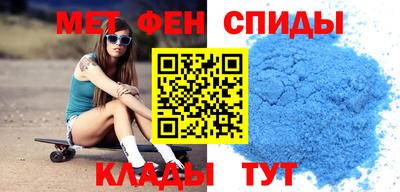 Альфа ПВП Бийск