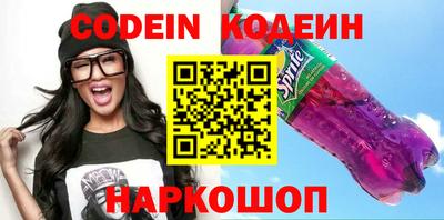 метадон Берёзовский