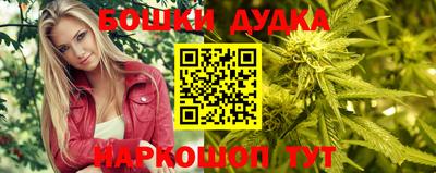 спиды Бузулук