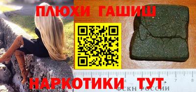 метадон Берёзовский
